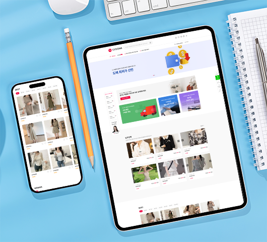 PG 연동부터 기본 기능까지 쇼핑몰 제작