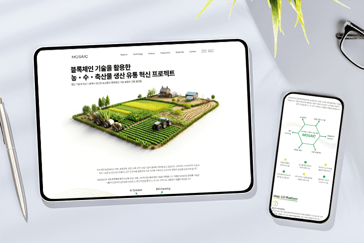 게시판 위주 블로그형 홈페이지 제작